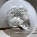 High quality industrial magnesium oxide